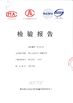 CHINA Jiangmen City JinKaiLi Hardware Products Co.,Ltd certificaciones